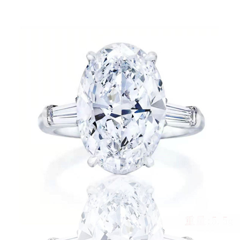 European And American Temperament Entry Lux Oversized Egg-shaped Zircon Ring Minority Simple Design Sense