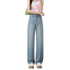 Thin Soft Jeans Women's Summer Thin Straight High Waist - Soft Blue Trousers - View 1