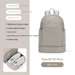 Gym Bag Women's Dry Wet Separation Waterproof Buggy Bag Swimming Sport Climbing Travel Backpack Shoe Warehouse Travel Backpack - Brown - View 1