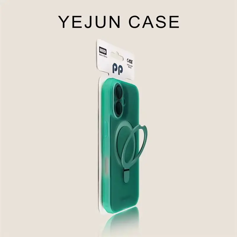 Green Tire Pattern Phone Case