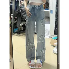 Blue XINGX Embroidered Jeans Women Loose Straight-leg Wide-leg Pants - Blue - View 1