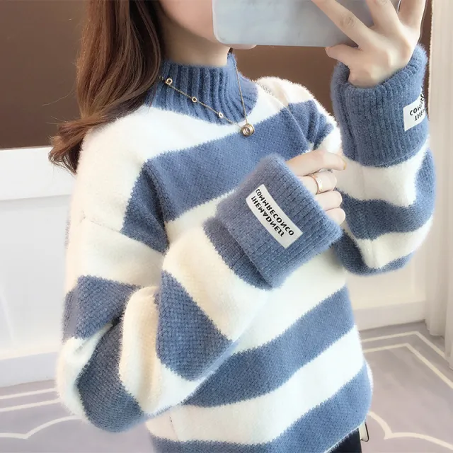 Chenille Stripe Thickening Sweater Women's Autumn And Winter Loose Blue - Shop at LoveMi