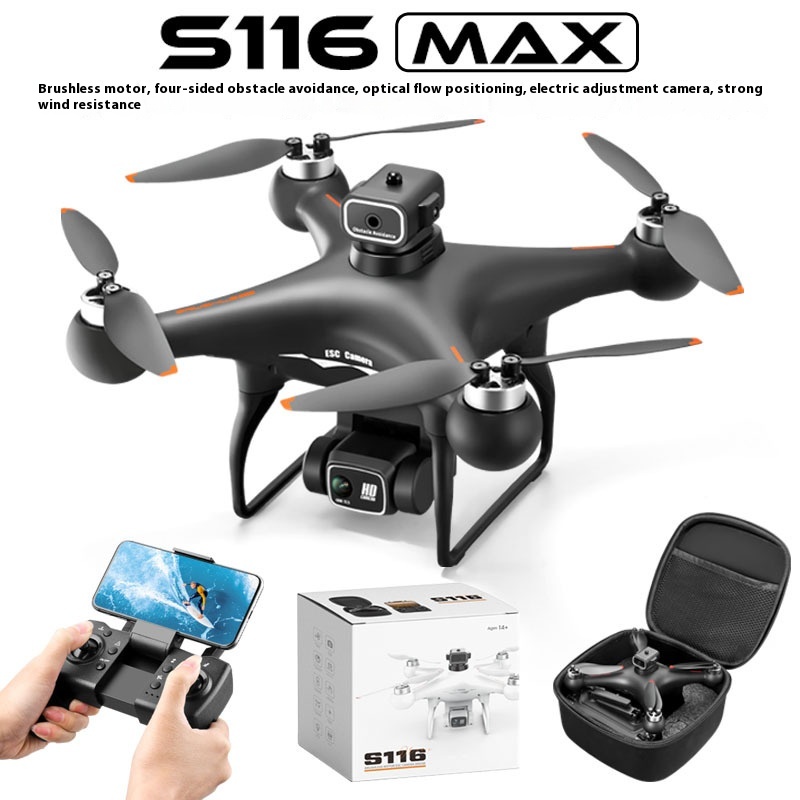 S116 Brushless UAV Four-side Obstacle Avoidance Aerial Photography HD Toy - Image 9