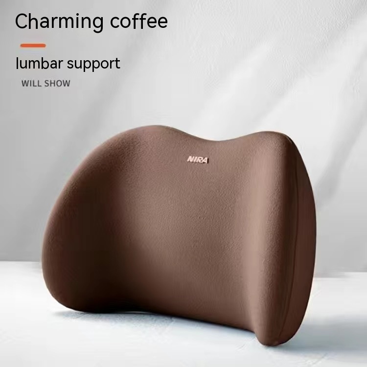 Coffee Lumbar Support Pillow