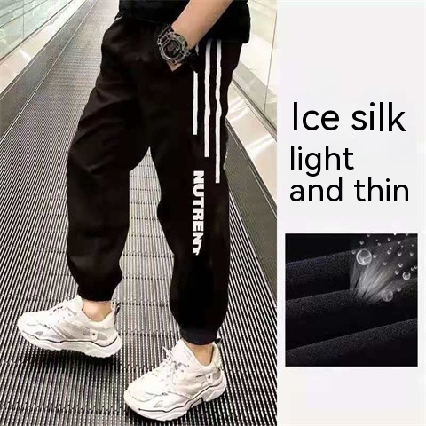 بنطلون رياضي صيفي سريع الجفاف من قماش الحرير البارد للأولاد