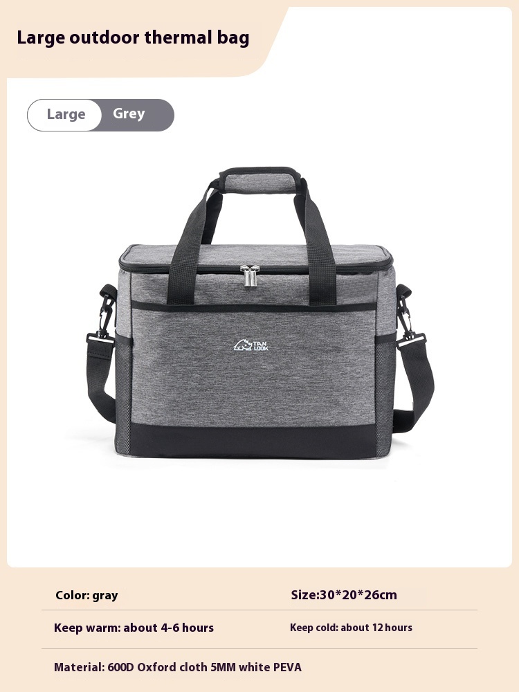 Gray 17L Free Strap