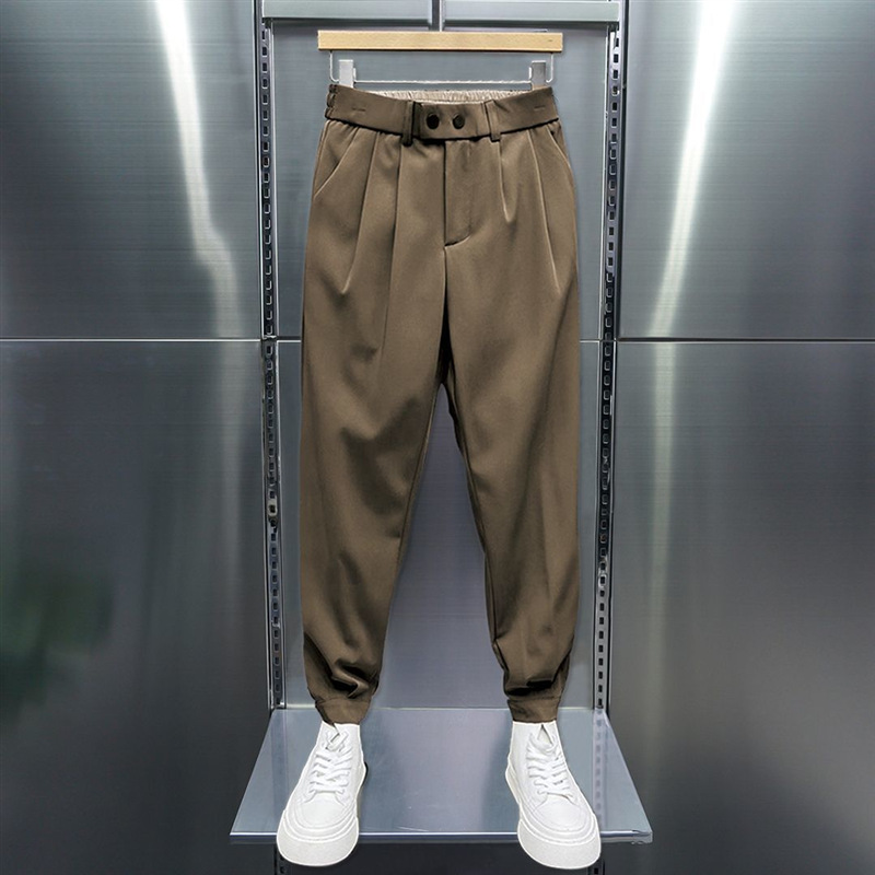 Men's Fashionable Casual Loose-Fit Tapered Dress Pants