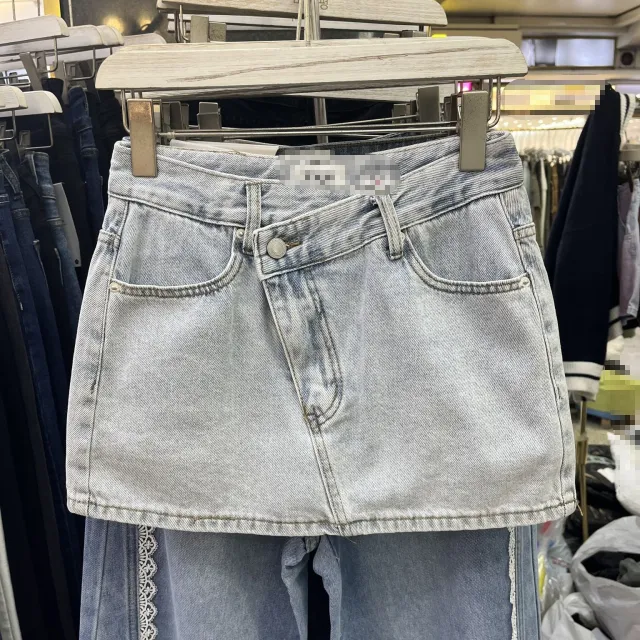Slim Fit Slimming Versatile High Waist Simple Denim Skirt Blue - Shop at LoveMi