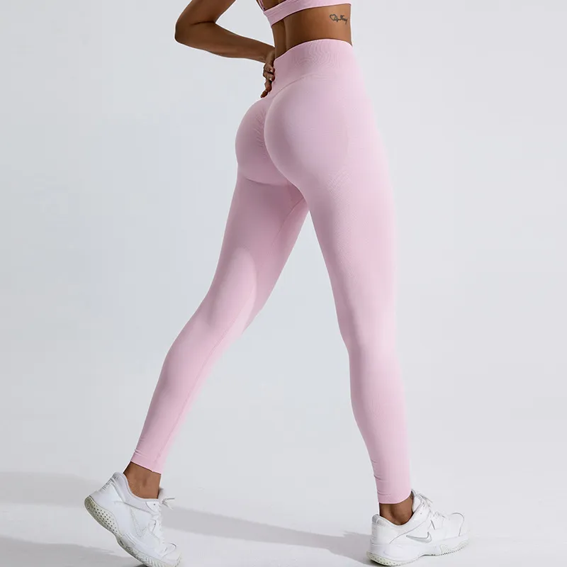 European And American Seamless Peach Hip Raise Yoga Pants - Light Pink