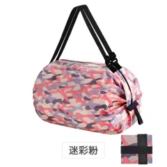 Large Capacity Thickened Organ Travel Portable Supermarket Portable Grocery Bag - Pink - View 1