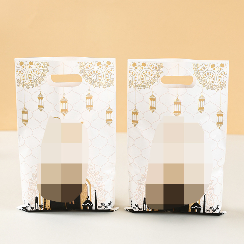 Middle Eastern Moon Festival Black House Lantern Gift Bag With Handle