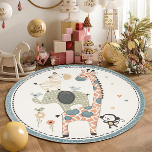 Title 1, Round Carpet Bedroom Cute Floor Mat Bedside Cli...