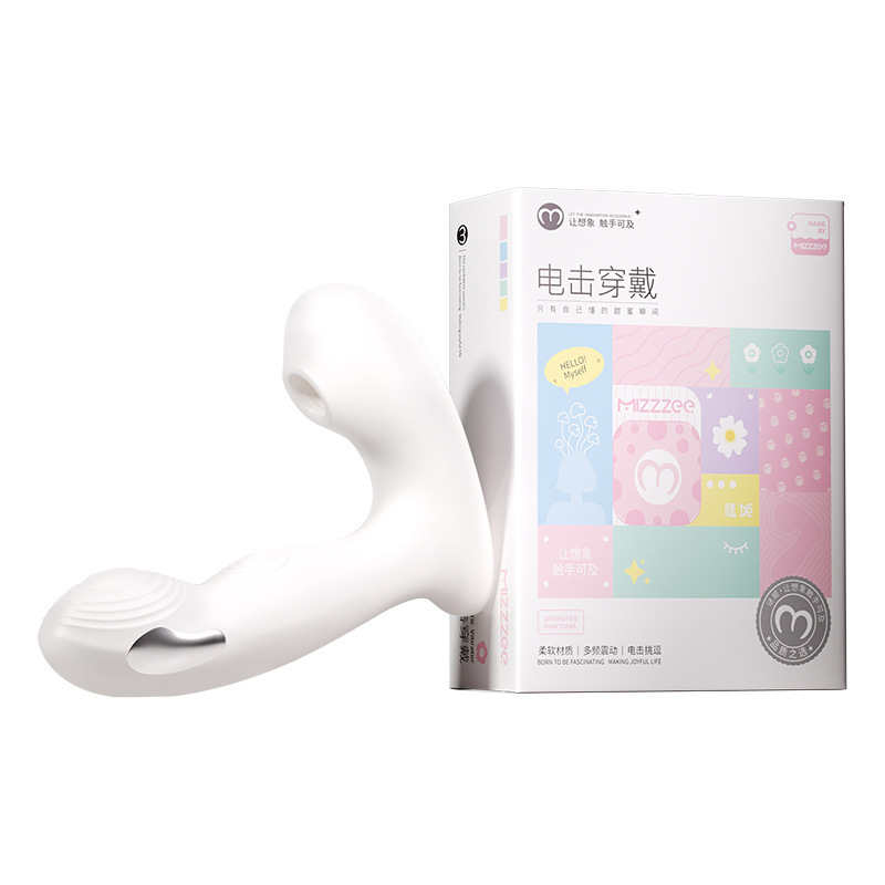 Wearable Sucking Vibration Remote-control Female Toy