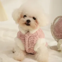 Cat Dog Pet Warm Plush Vest - Rabbit Fur Small Coat Pink - View 1