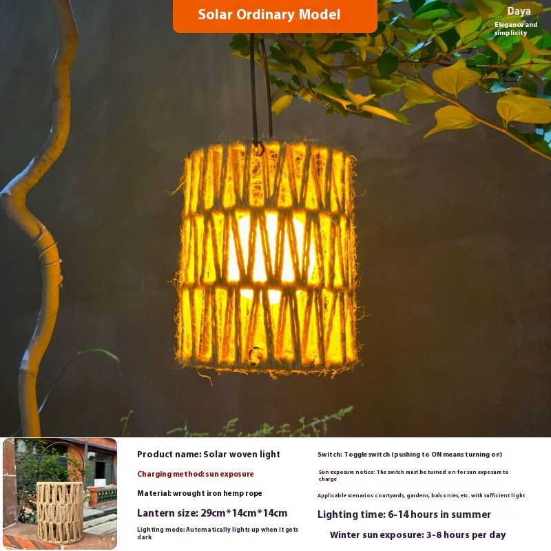 Solar Hemp Rope Braided Lamp