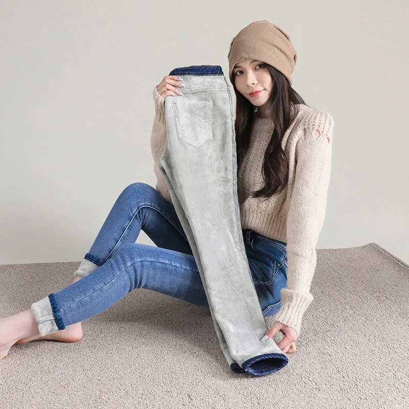 Fleece Padded Denim High Waist Tights - Fleece Trousers
