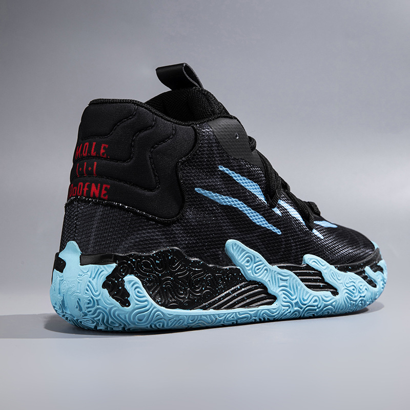 Men's Fashion Personalized Cement Floor Sports Shoes