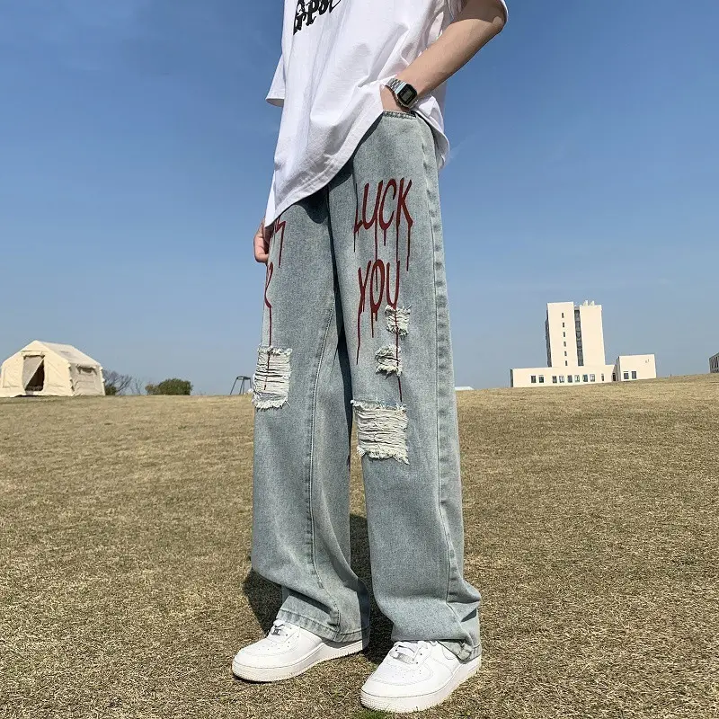 Loose-fitting Straight-leg Pants And Mens Short-sleeved Top
