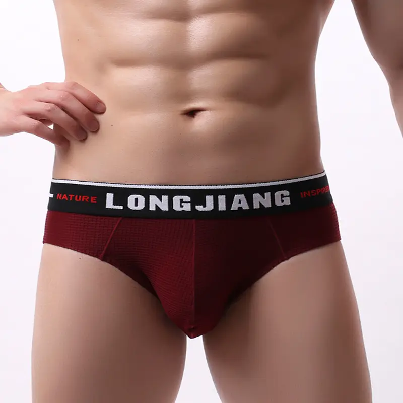 Men's U Convex Nylon Breathable Soft Mid