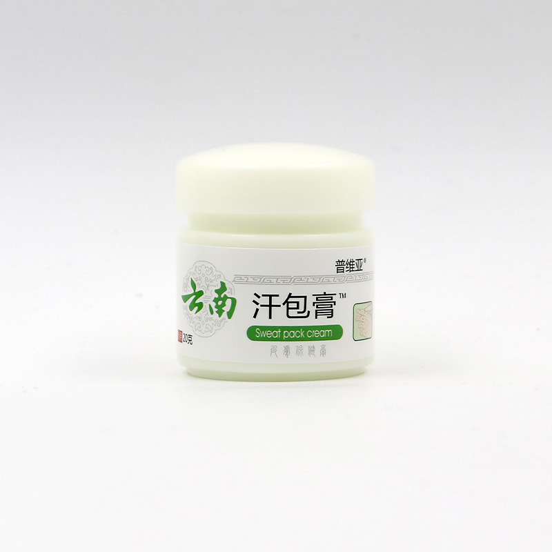Lotion anti-démangeaisons — Crème ampoules de sueur 20 g 8