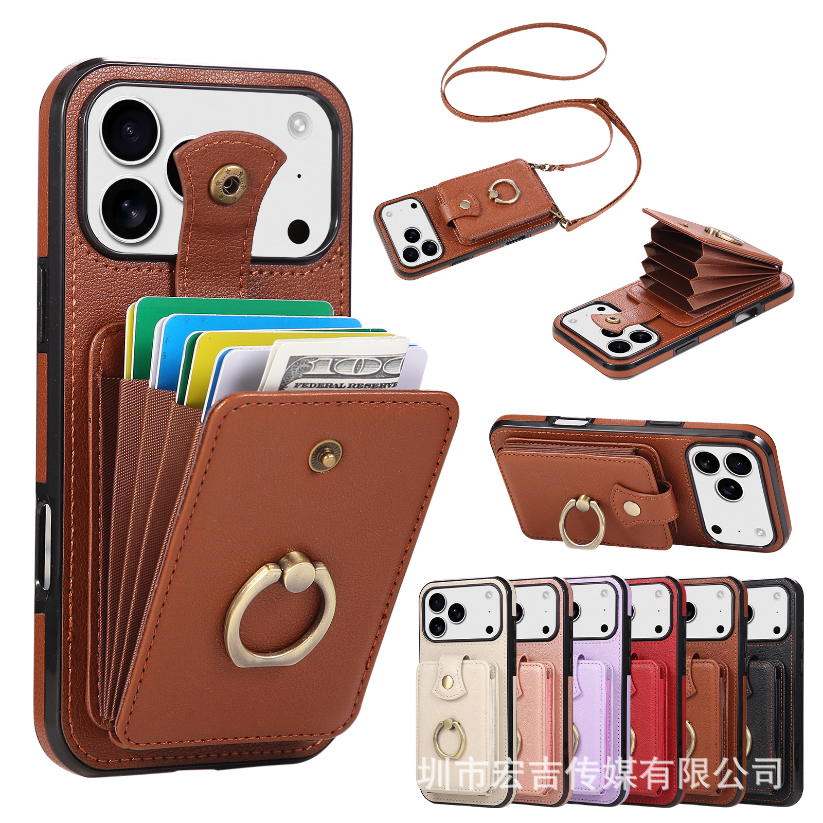 Leather Phone Case With Ring Holder And Card Slot Drop Proof Protective Case 4