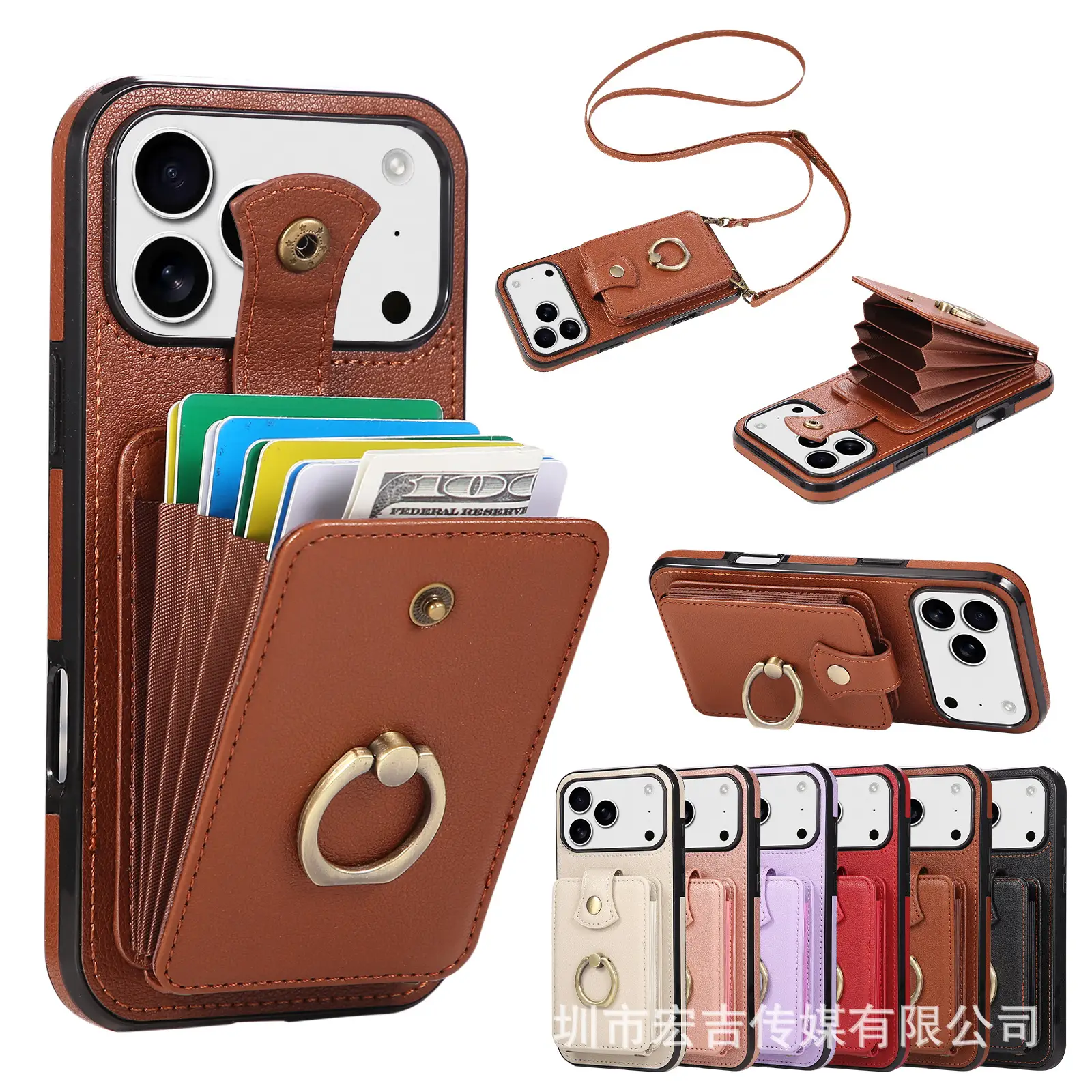 Leather Phone Case With Ring Holder And Card Slot Drop Proof Protective Case
