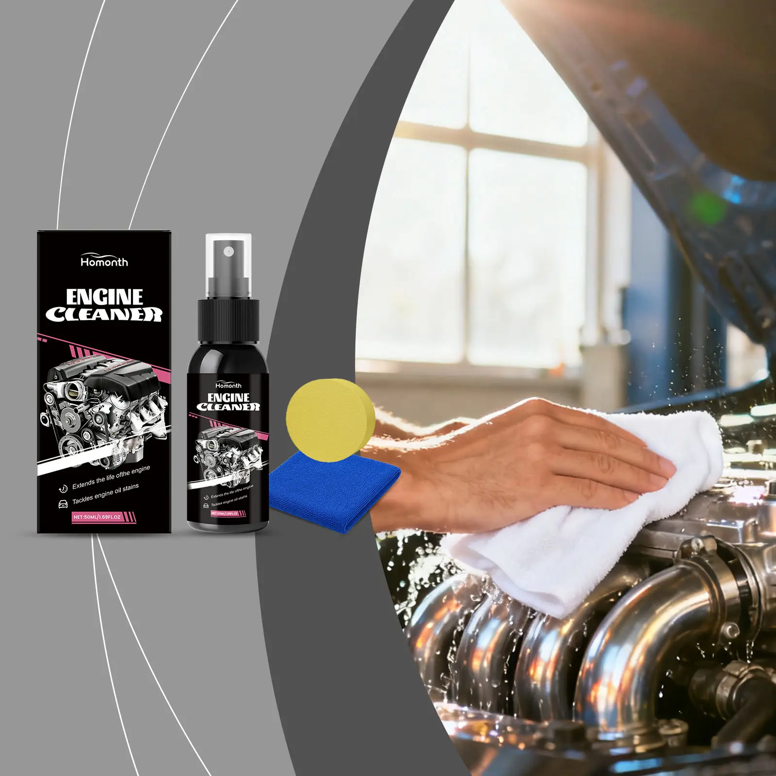 Engine Cleaner