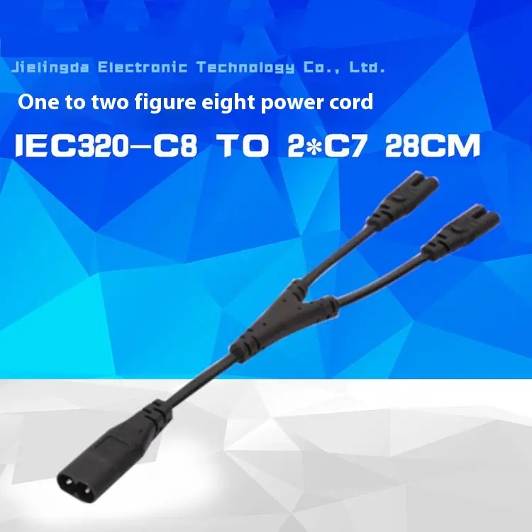 C8 Male Connector To C7 Female Docking