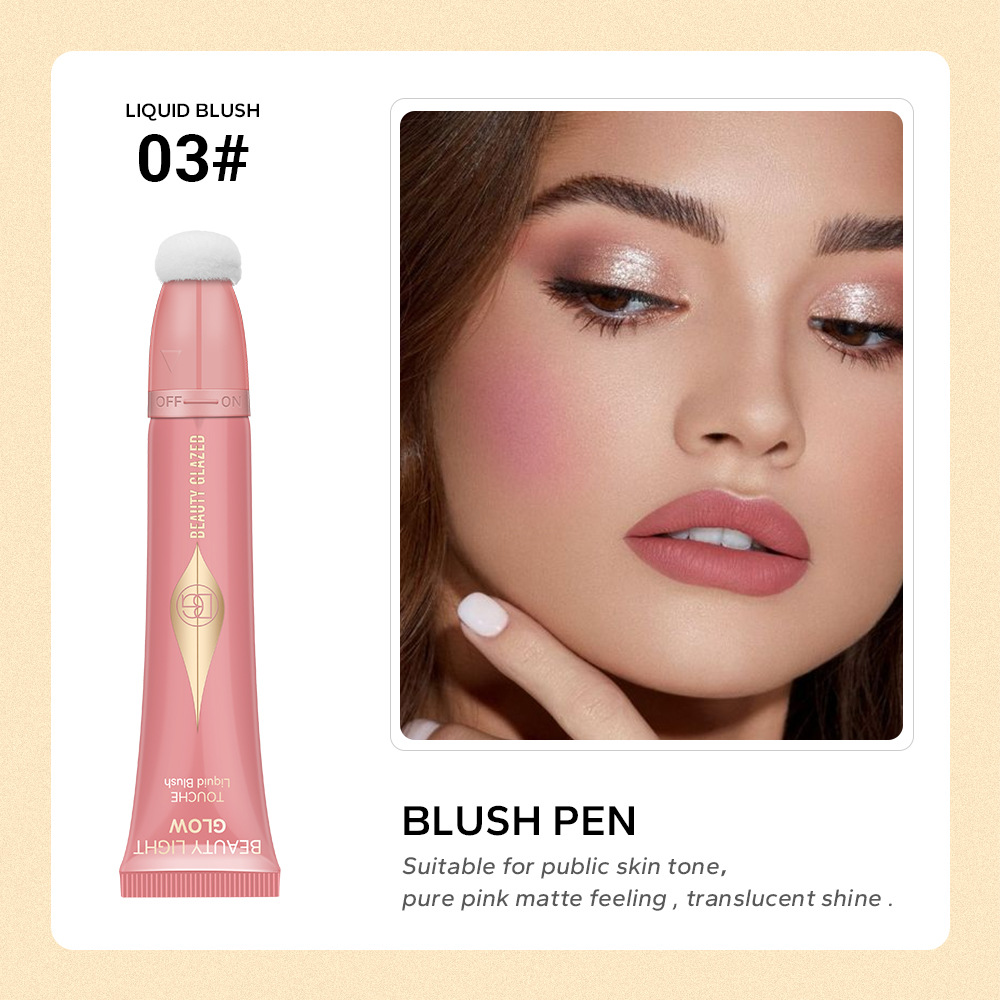 Blush Lotion 3