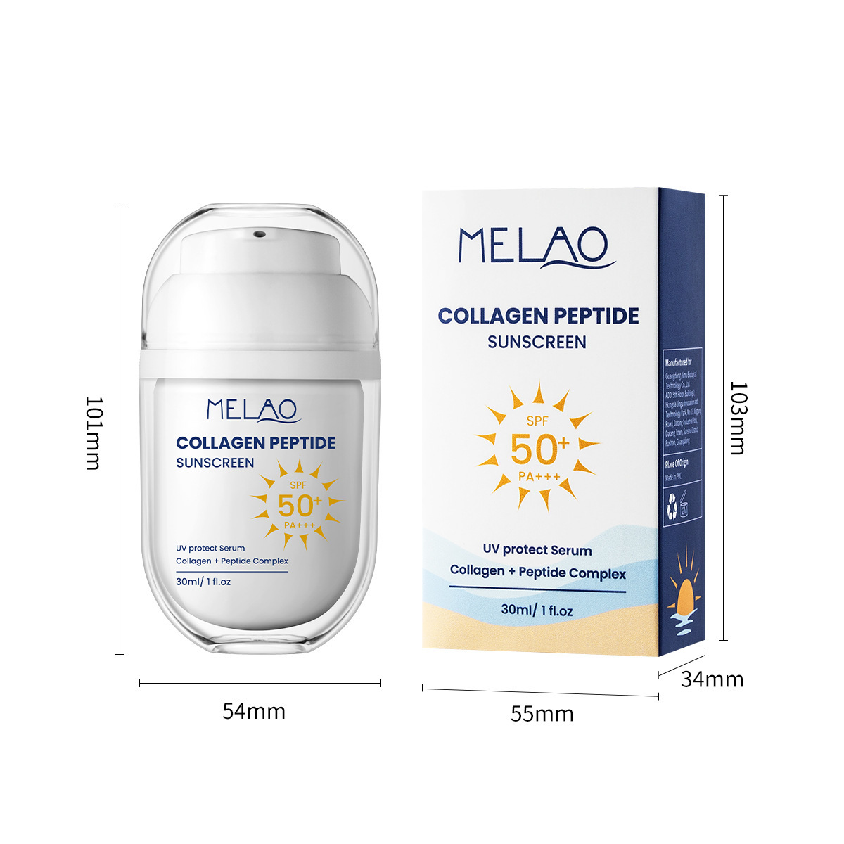 Crème solaire SPF 50+ au collagène — Hydratante et éclaircissante 5