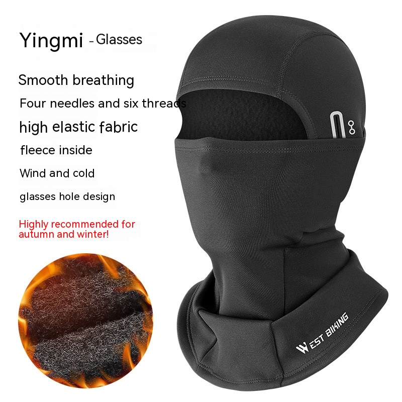 Thermal Headgear Fleece Cycling Mask With Eyehole — foto 8