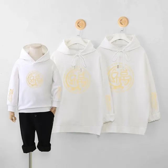 New Year Red Parent child Wear Hooded Sweater Fleece lined Thin White - Shop at LoveMi