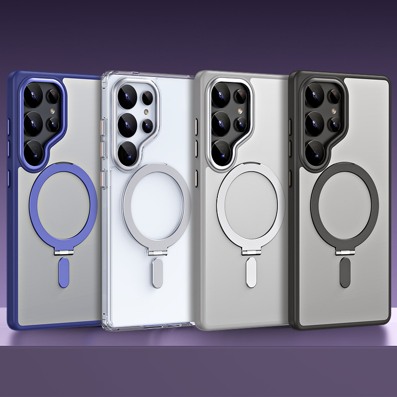 Magnetic-suction Phone Case With A Transparent Support Stand For Added Protection