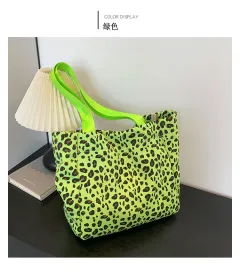 Fashion Leopard Print Tote Shoulder Bag - Green - View 1
