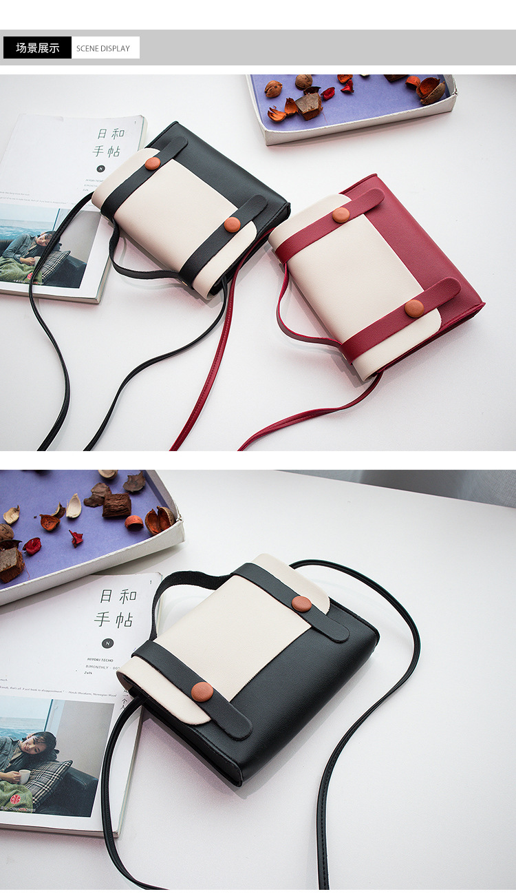 Title 5, Shoulder bag stitching phone bag