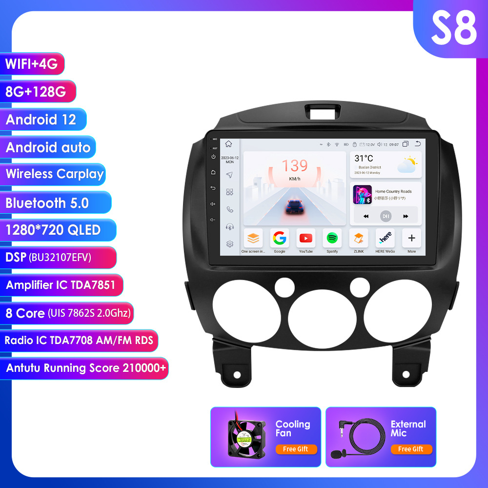 In-Vehicle Smart Navigation GPS All-in-One Device 2