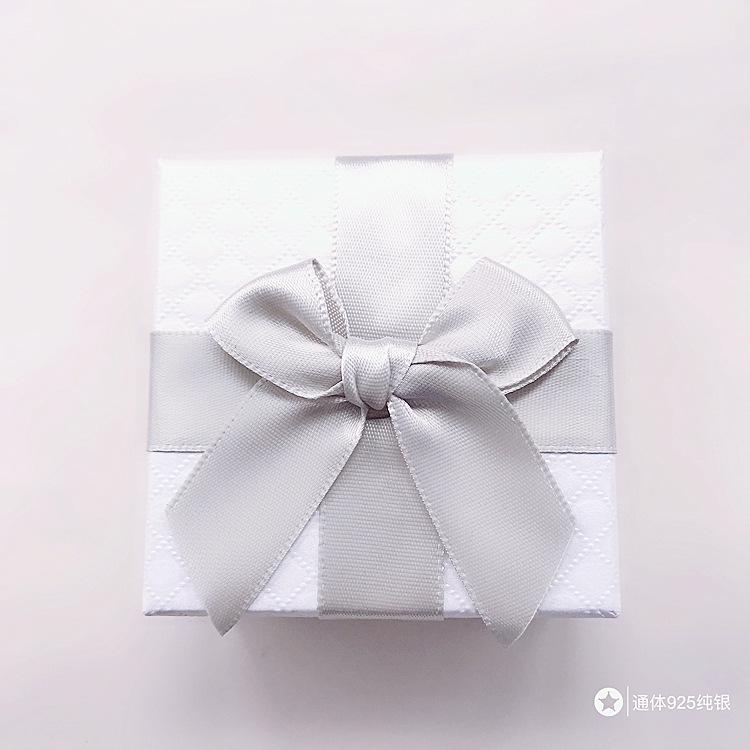 Gray White Small Packing Box