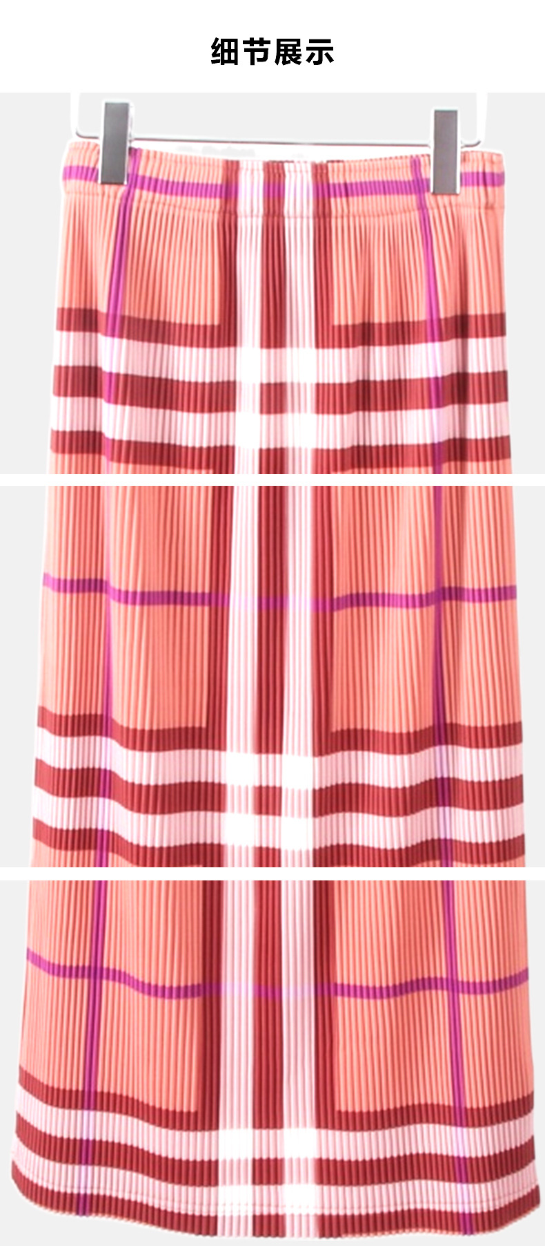 Autumn And Winter Thick Design Sense Niche Side Slit Mid-length Hip Skirt