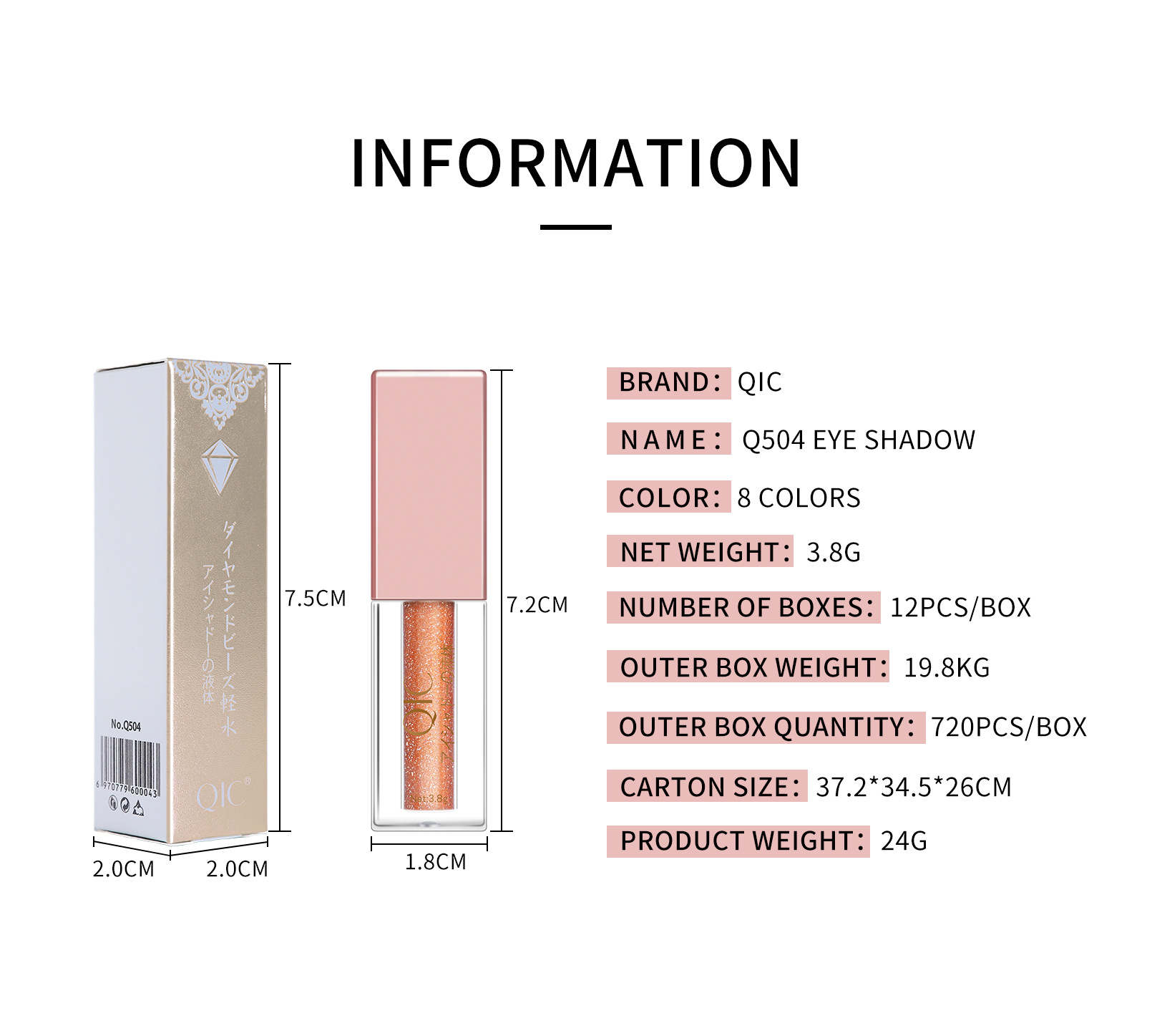 Highlighting Pearly Eyeshadow Liquid For The Eye Corners D387aab3 B733 4022 8921 57bb0917522c