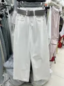 White Belt