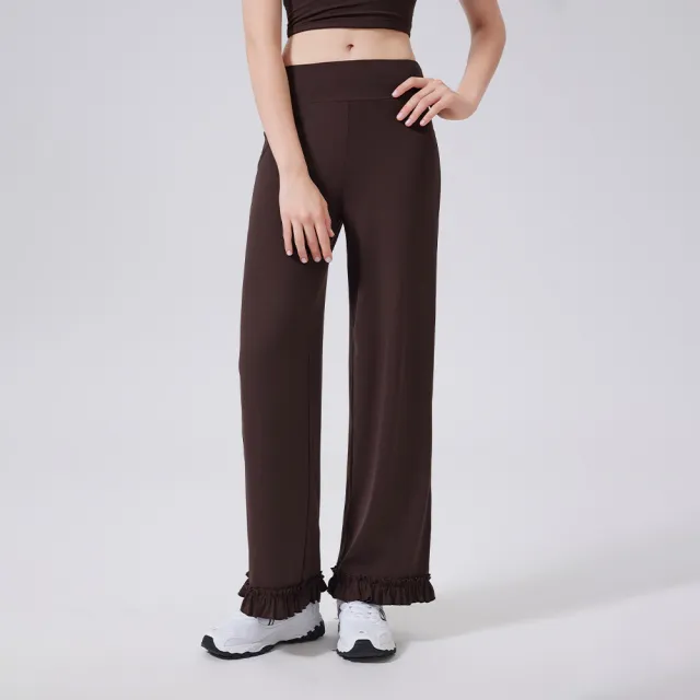 High Waist Belly Contracting Lace Loose Casual Straight Trousers Distilled Coffee - Shop at LoveMi