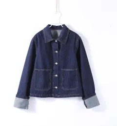 Vintage Denim Jacket Women's All-matching Short Polo Collar Jacket Top Skirt Suit - Denim Coat - View 1