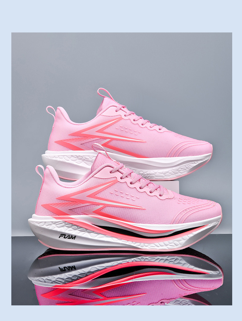 Breathable mesh carbon plate running shoes