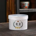 Osmanthus