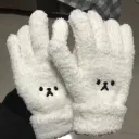 Lengthened White Emoji