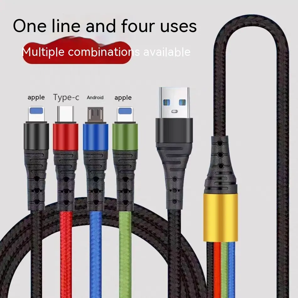 One-to-four Mobile Phone Charging Cable Four-in-one Multi-purpose
