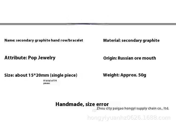 Russian Graphitoid Manual AliExpress E-commerce Ethnic Style Bracelet
