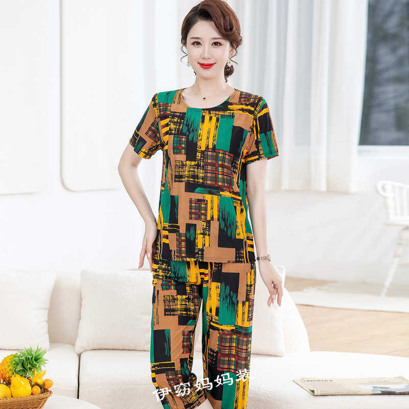 https://cf.cjdropshipping.com/quick/product/d47f22c4-9b3c-49b0-973c-d162cccfb30b.jpg