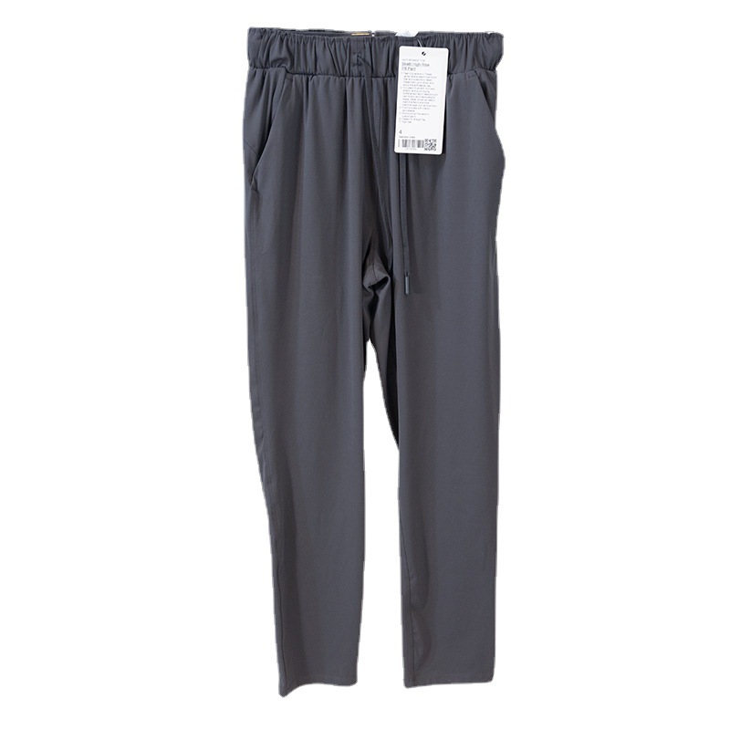 Yoga Clothes Casual Sports High Waist Trousers