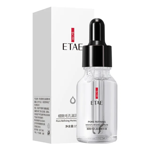 Water Moisturizing Gentle Care Pore Minimizing Hydrating Serum 15Ml - Shop at LoveMi